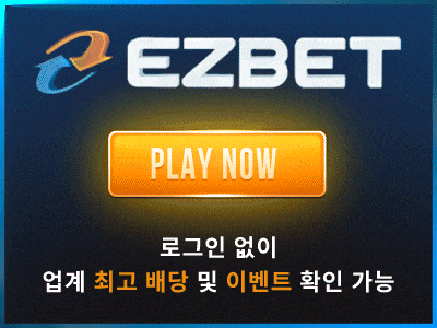 이지벳