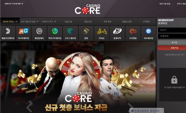 먹튀클럽 먹튀사이트 스크린샷