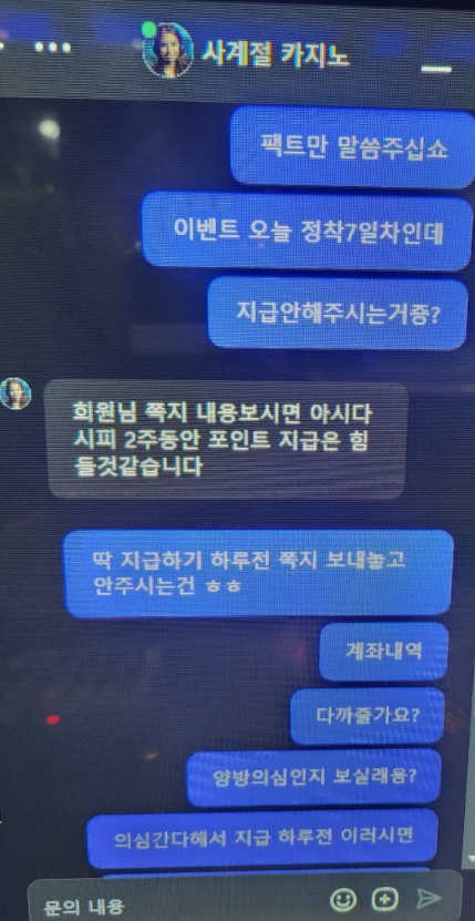 사계절3.png