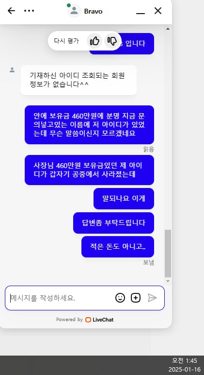 노빠꾸 4.jpg