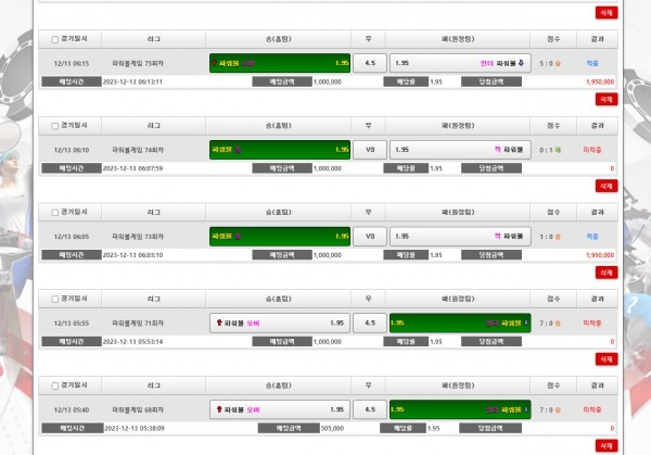 소피아5.jpg