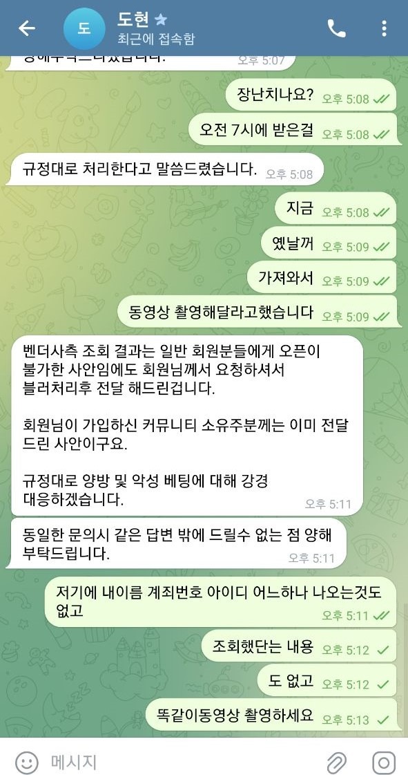 피어리스11.jpg