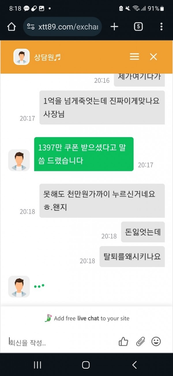 더킹카지노1.jpg