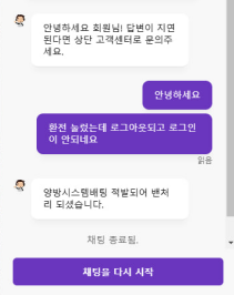 벳킹39ㅁㅌ 이용금지입니다