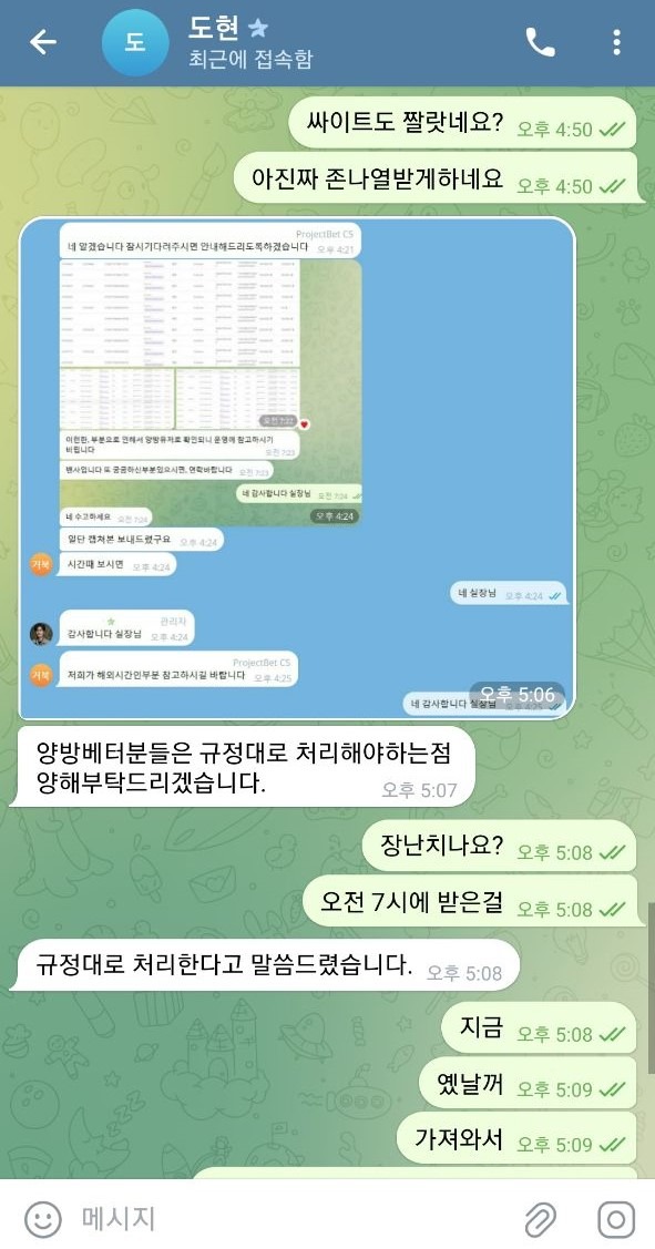 피어리스10.jpg