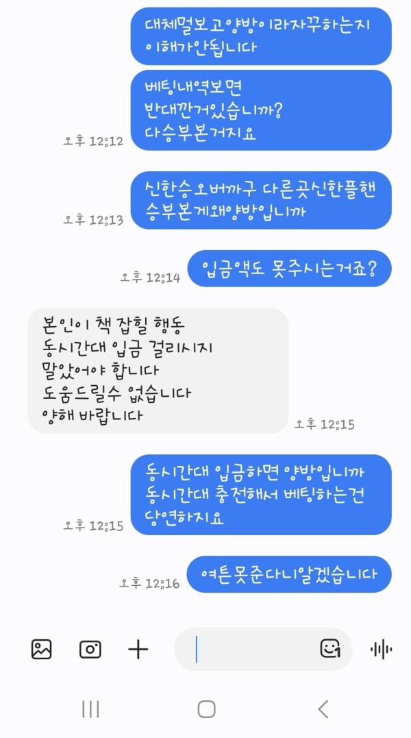 테더2.jpg