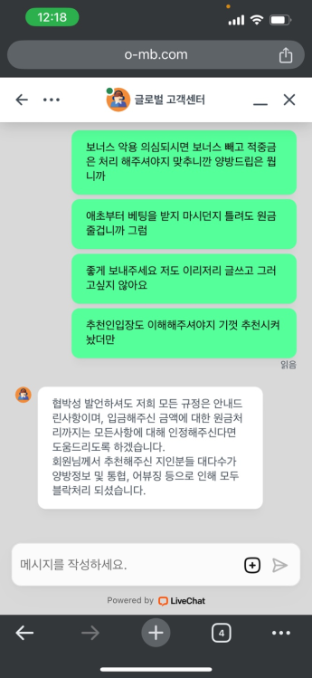 원모어벳2.png