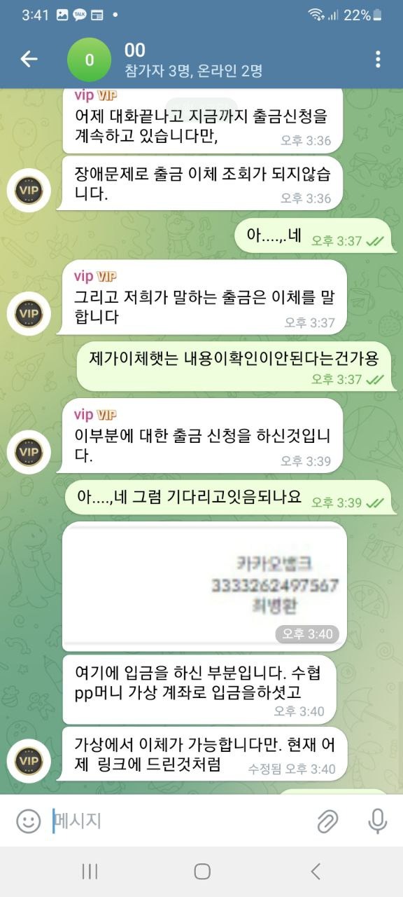 vip회원2.jpg