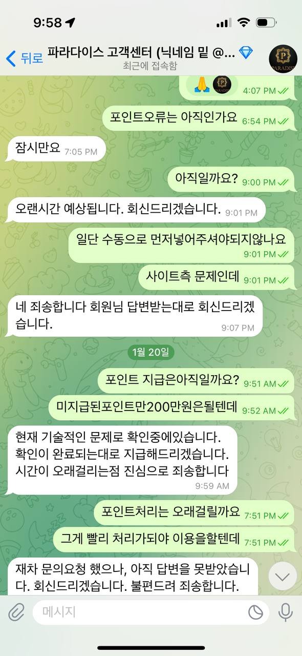 레이02.jpg