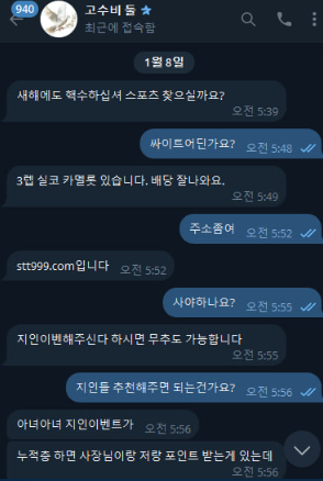 카멜롯1.png