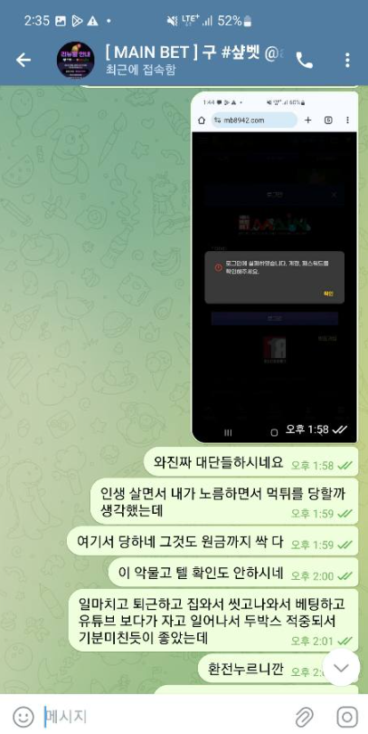 메인벳2.png