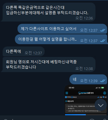 클릭재7.png