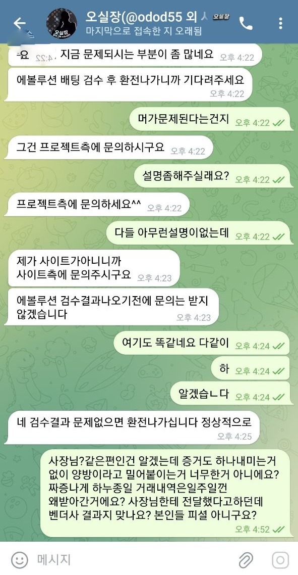 피어리스12.jpg