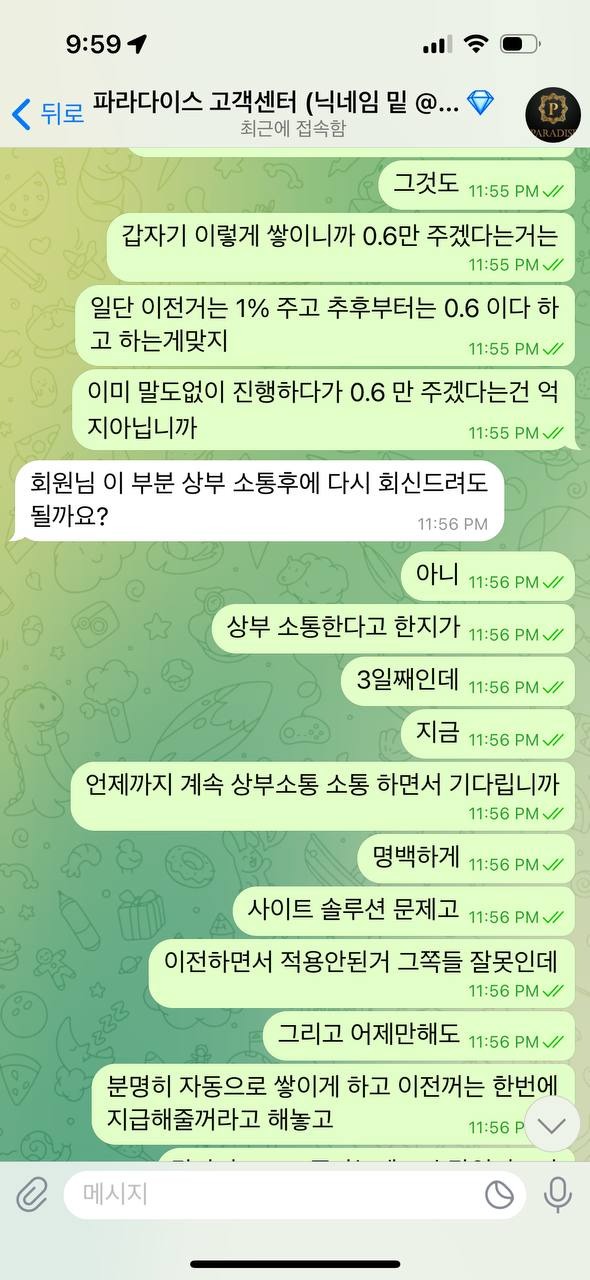 레이08.jpg