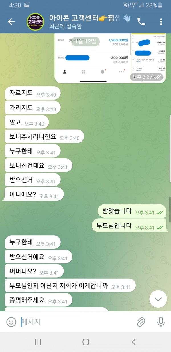 아이콘5.jpg