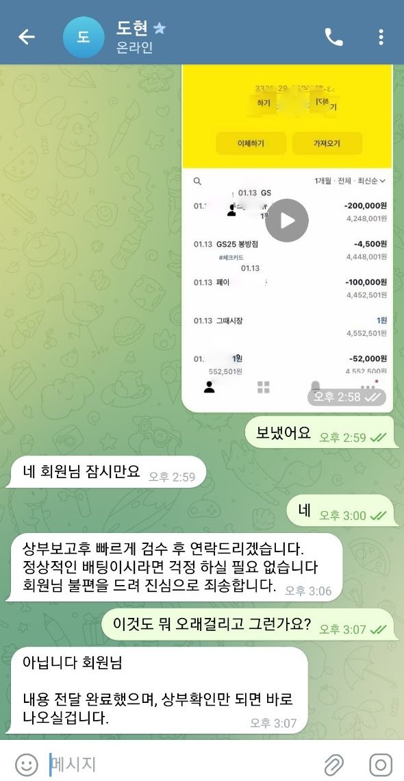 피어리스07.jpg