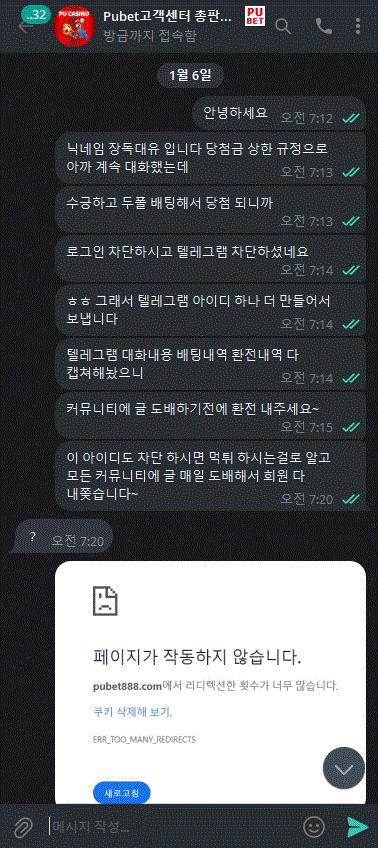 푸2.png