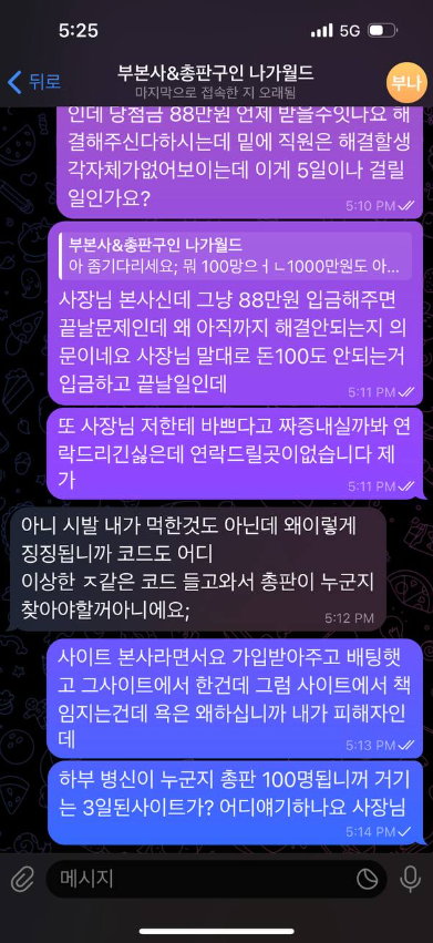 피치1.png