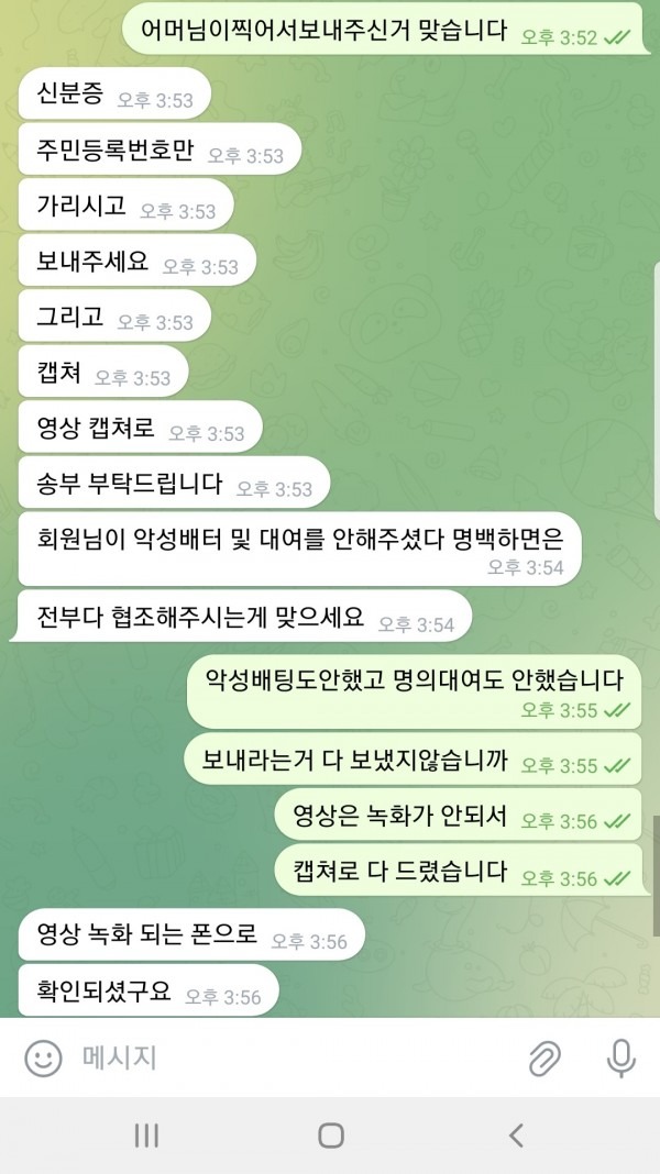 아이콘7.jpg