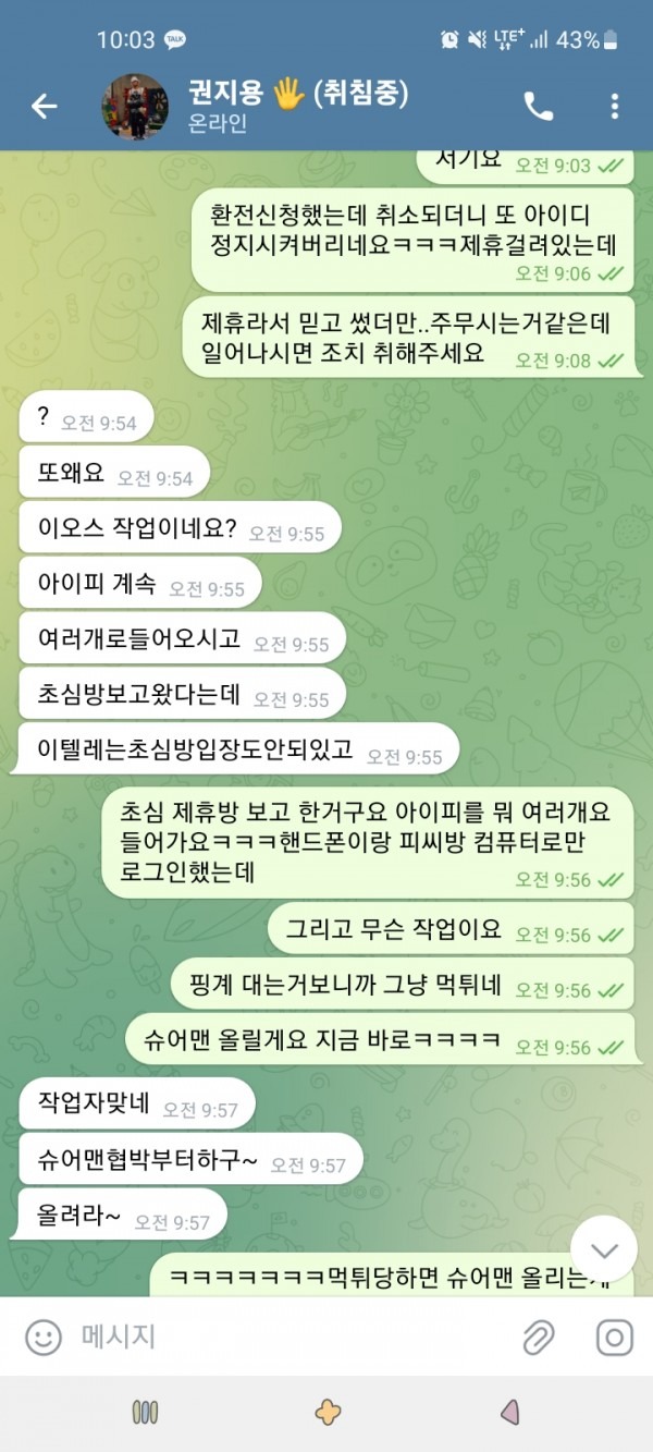 레츠고2.jpg