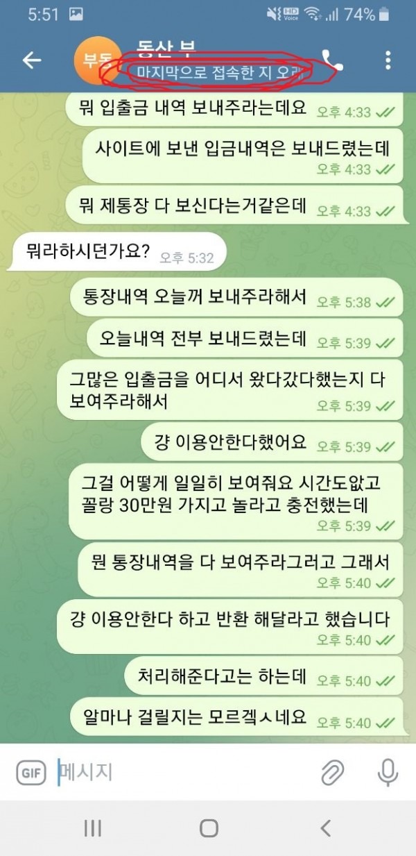 부동산6.jpg