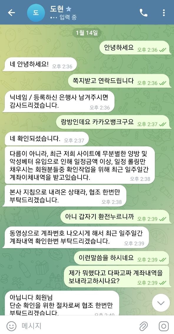 피어리스05.jpg