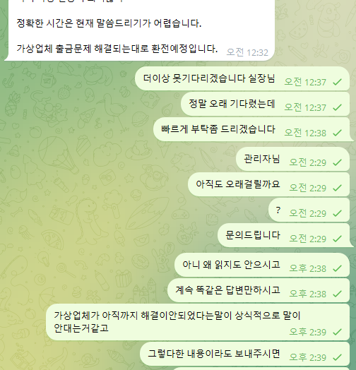 플레이2.png