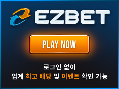 이지벳