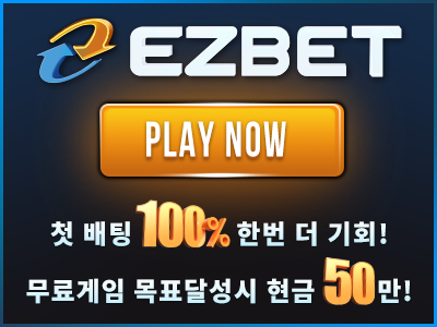 이지벳